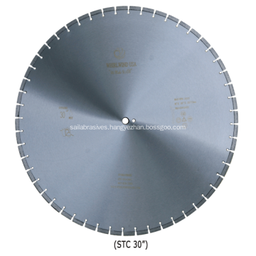 Storm Series Supreme Pro Concrete Blade (Laser welded)